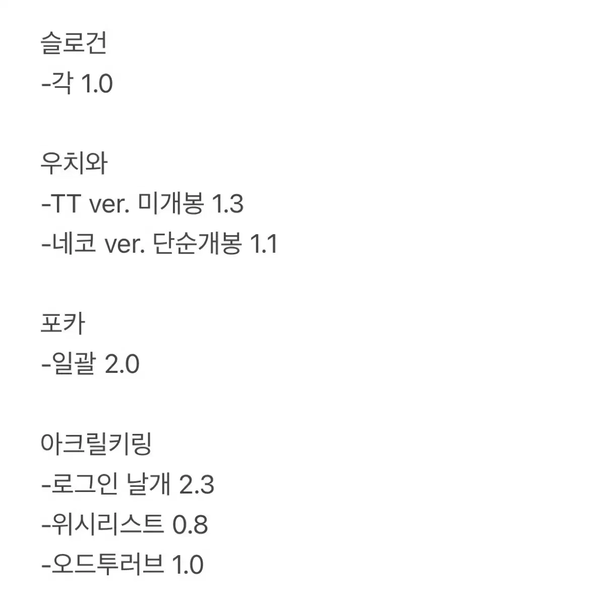 thumbnail-6